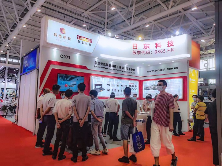 日東科技“2021華南國際工業(yè)自動化展”圓滿舉行！