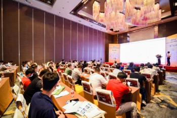 日東科技惠州高峰論壇精彩分享！