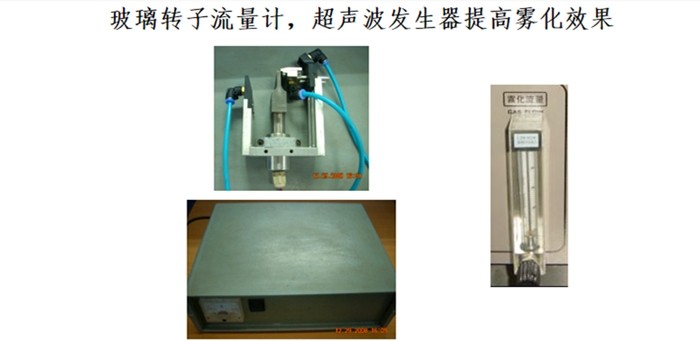 波峰焊的助焊劑噴頭出現(xiàn)堵塞如何解決？