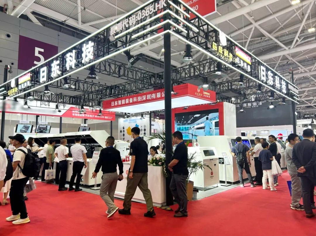 日東科技深圳NEPCON展會(huì)圓滿落幕，新產(chǎn)品新技術(shù)大放異彩！
